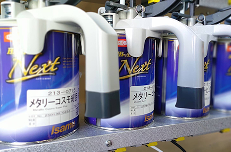 ハイアートNEXTで作業中